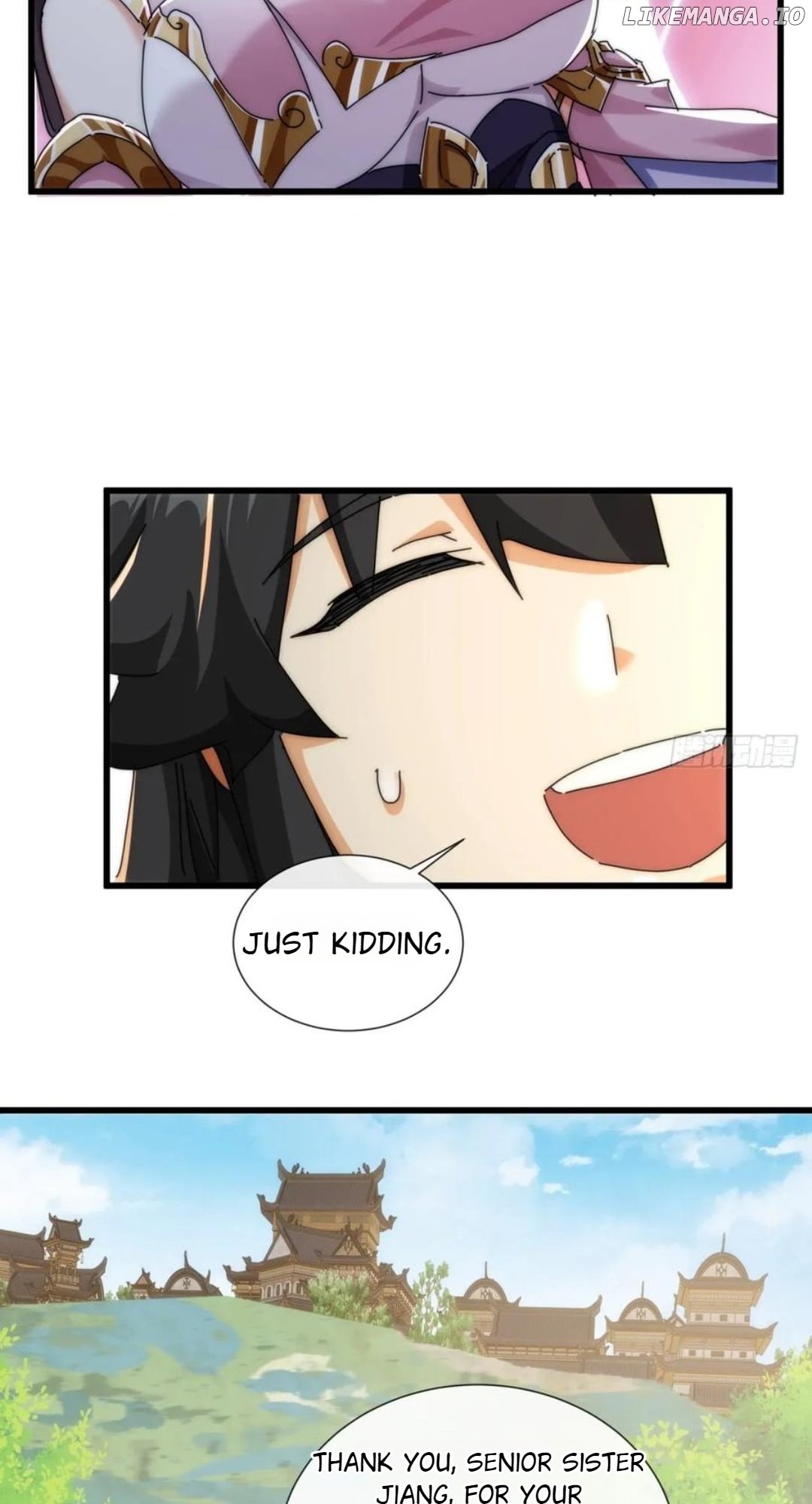 Please Slay The Demon! Young Master! Chapter 178 - page 17